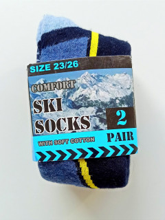 Лыжные высокие тёплые носки 2 пары 2-3года(92/98)