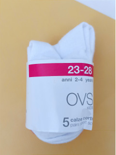Набор 5шт носки розовый серый белый 23-28рр OVS 