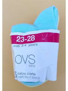 Набор 5шт носки розовый желтый мятный белый 23-28рр OVS 