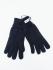 Теплые вязаные термо-перчатки с утеплителем 3m thinsulate С